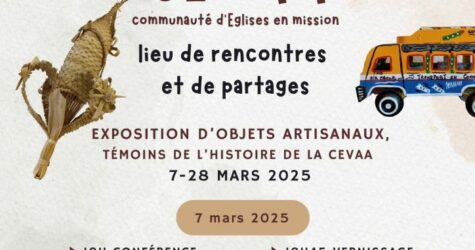 7-28 mars : Exposition d’objets artisanaux